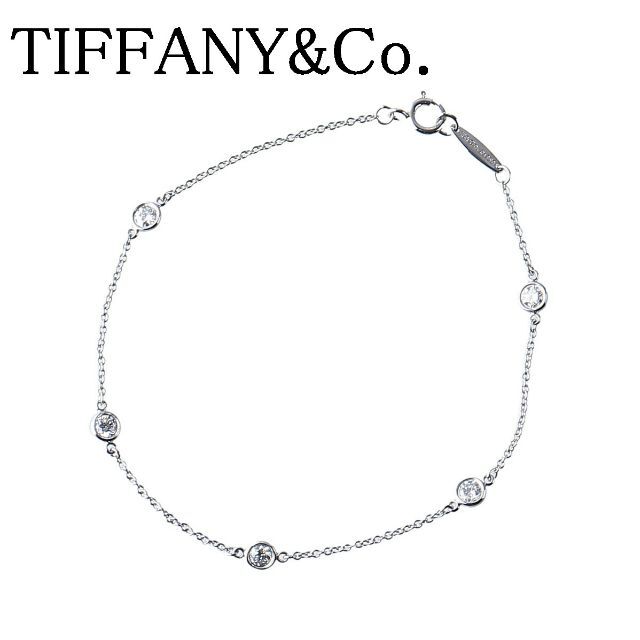 ティファニー Tiffany & Co. ブレスレット バイ ザ ヤード 5ポイント