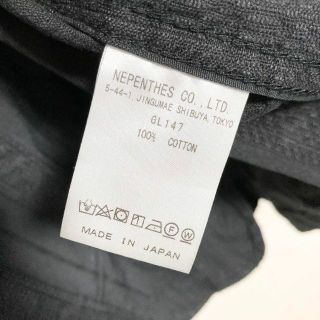 Needles - Lサイズ!Needles 総柄ストライプ カバーオールジャケットの