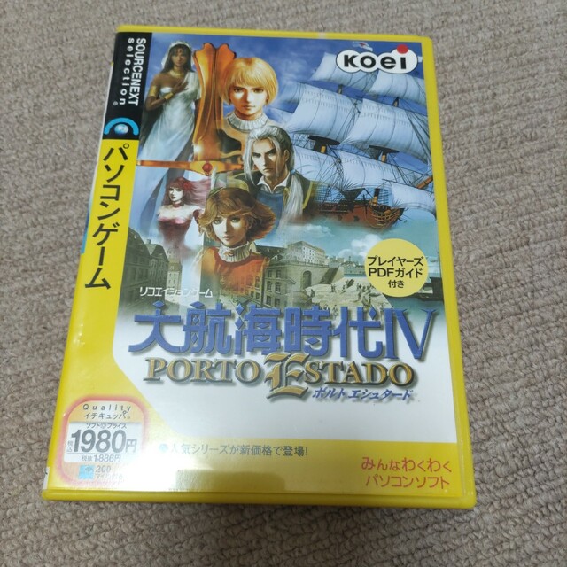 Koei Tecmo Games(コーエーテクモゲームス)の大航海時代Ⅳポルトエシュタード エンタメ/ホビーのゲームソフト/ゲーム機本体(PCゲームソフト)の商品写真