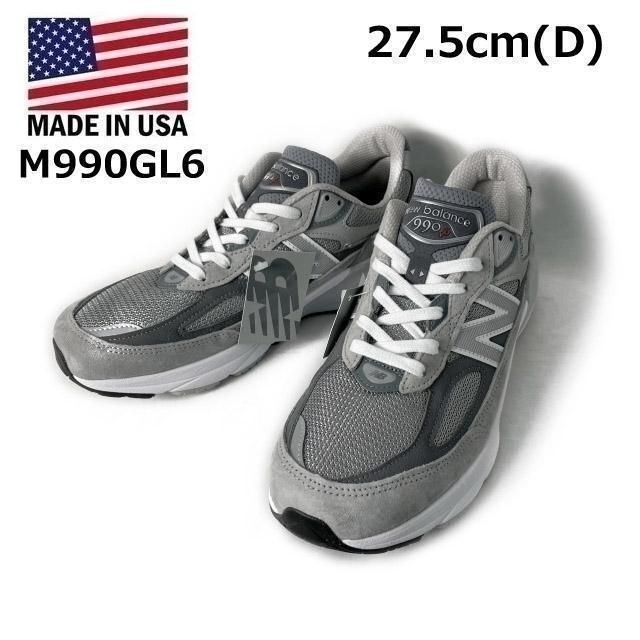 New Balance - ニューバランス M990GL6(D/US9.5/27.5cm)グレー190303の