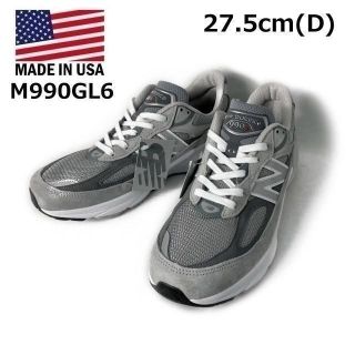 ニューバランス(New Balance)のニューバランス M990GL6(D/US9.5/27.5cm)グレー190303(スニーカー)