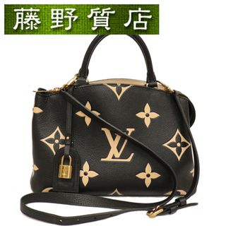 ルイヴィトン(LOUIS VUITTON)のルイヴィトン LOUIS VUITTON プティ パレPM モノグラムアンプラント 黒×ベージュ M58913 8100(その他)