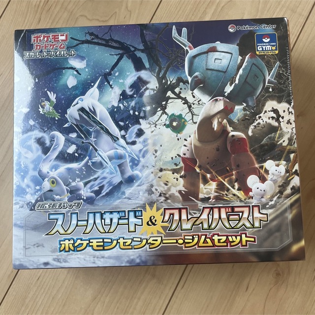 サーナイトex SAR サーナイトex SAR