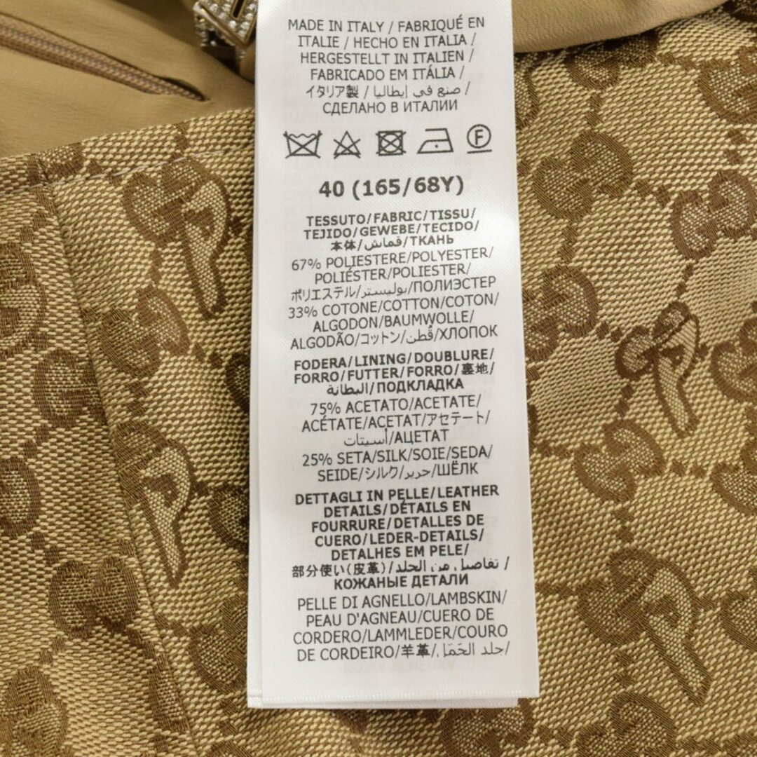 Gucci - GUCCI グッチ ×PALACE Canvas Lace and Crystal Mini Skirt