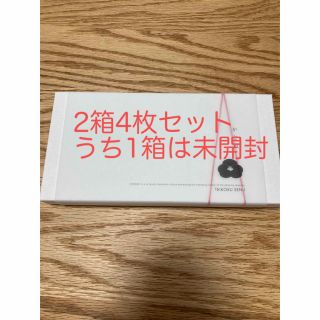 【新品】帝国繊維株主優待　リネンティーマット　襲(テーブル用品)