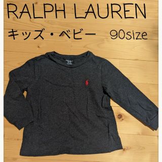 ラルフローレン(Ralph Lauren)の大幅値下★　ラルフローレン　春　秋　薄手　長袖　シャツ　男女兼用　トップス　90(Tシャツ/カットソー)