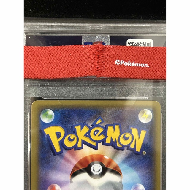 ポケモン(ポケモン)のPSA10 アズサ SR  1ED エンタメ/ホビーのトレーディングカード(シングルカード)の商品写真