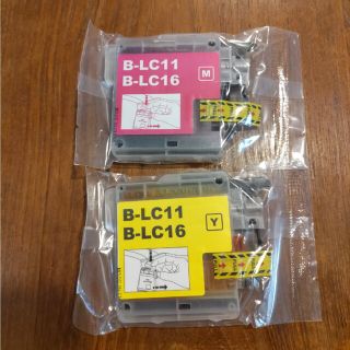 【新品未開封】ブラザー　互換インク　2色セット(PC周辺機器)