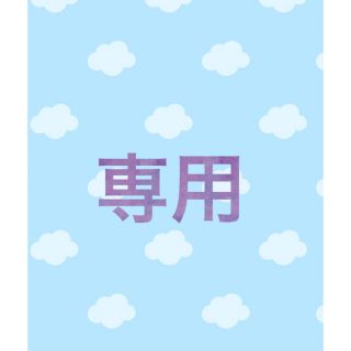 おぱんにゅうさぎ フルオーダー(つけ爪/ネイルチップ)