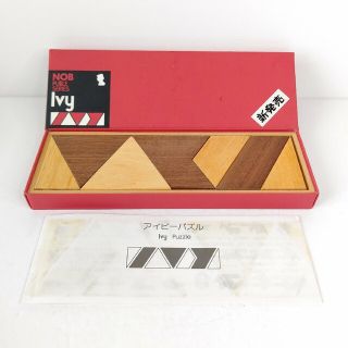 nob puzzleのフリマアイテム一覧 nob puzzleのフリマアイテム一覧