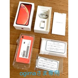 新品 iPhoneXR 64GB SIMフリー ドコモケータイ補償 交換品 www