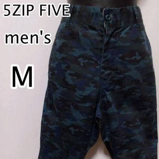 ジップファイブ(ZIP FIVE)の美品　ZIP FIVE　ジップファイブ　ハーフパンツメンズ(ワークパンツ/カーゴパンツ)