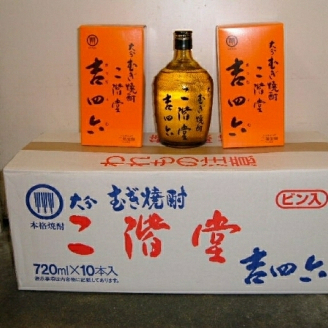 全国均一 送料込】 吉四六 ビン入 720ML 1ケース(10本入) 全国均一 送料込】 吉四六 ビン入 720ML 1ケース(10本入)