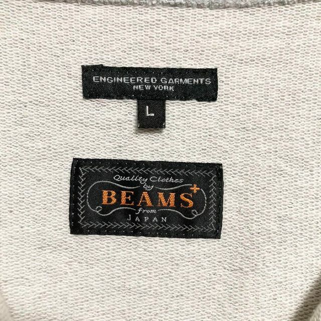 Lサイズ！ENGINEEREDGARMENTS × BEAMSスウェットパーカー | bbf.com.ec