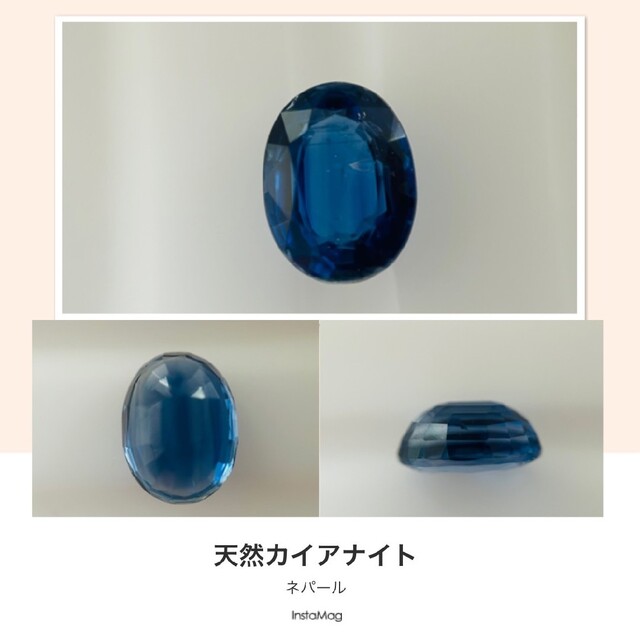 (R0530-6)『ロイヤルブルー』天然カイアナイト 1.849ct 8