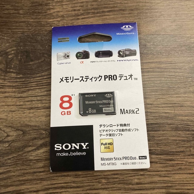 SONY メモリースティック Pro Duo MS-MT8G