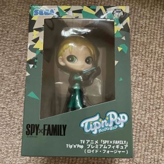 セガ(SEGA)のSPY×FAMILY フィギュア　ロイドフォージャー　SEGA (アニメ/ゲーム)