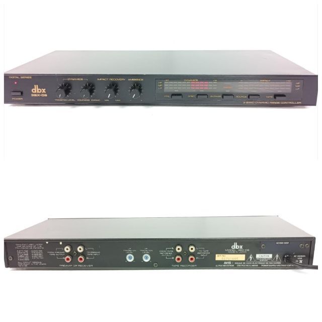 dbx ダイナミックレンジコントローラー 3BX-DS-