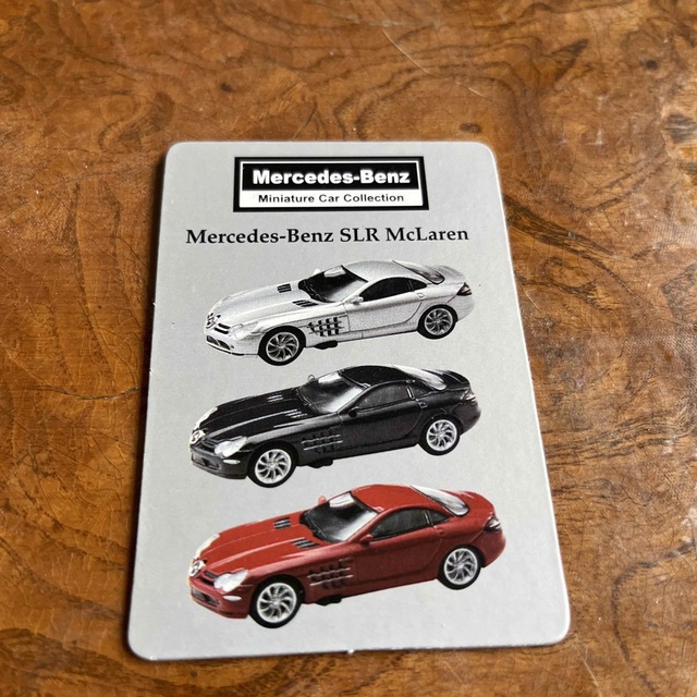 京商 メルセデス SLR | kinderpartys.at