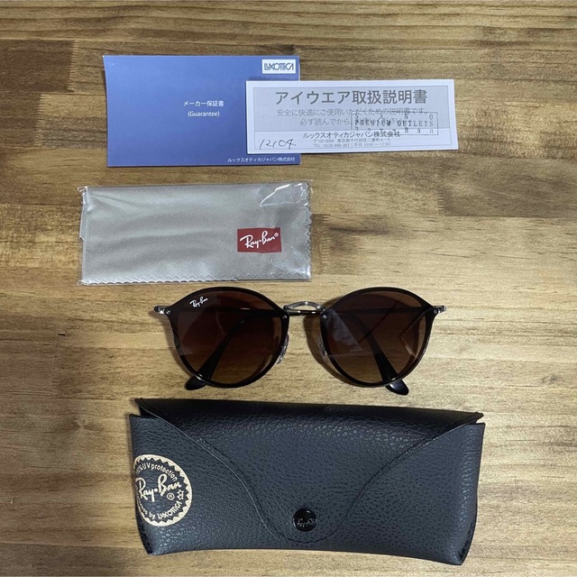 無料長期保証 【大和様専用】Ray Ban レイバン サングラス | www