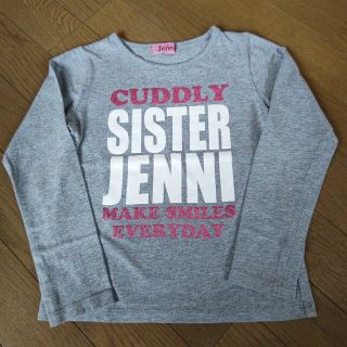 ジェニィ(JENNI)のJenni　トップス　120(Tシャツ/カットソー)