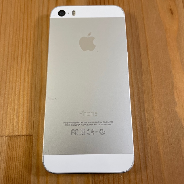 iPhone5s Silver 32GB docomo スマホ/家電/カメラのスマートフォン/携帯電話(スマートフォン本体)の商品写真