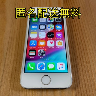 iPhone5s Silver 32GB docomo(スマートフォン本体)