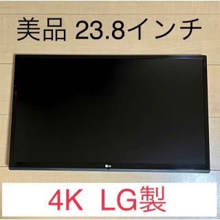 エルジーエレクトロニクス(LG Electronics)の［美品］23.8インチ LG モニター 24UD58-B(ディスプレイ)