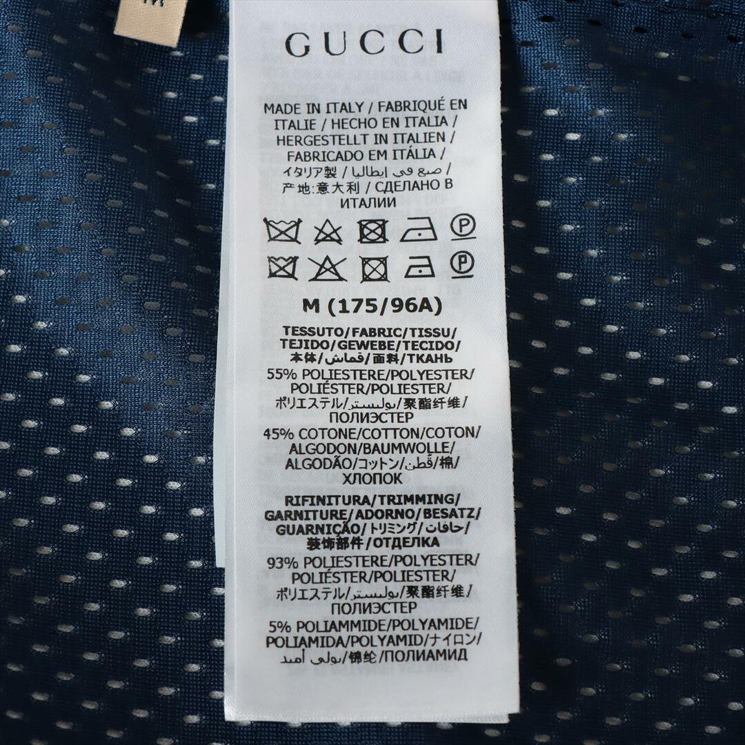 Gucci(グッチ)のグッチ  コットン×ポリエステル M マルチカラー メンズ その他トップス メンズのトップス(その他)の商品写真
