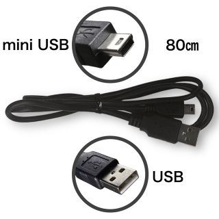 miniUSB ⇄ USB ケーブル 80㎝ 充電 & データー通信(その他)