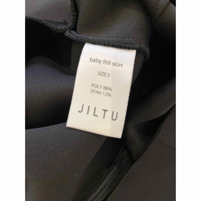 JILTU フーディーセットアップ 黒0サイズ レディースのレディース その他(セット/コーデ)の商品写真
