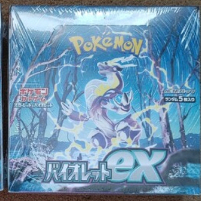 ポケモンカードゲーム　バイオレットex　シュリンク付き エンタメ/ホビーのトレーディングカード(Box/デッキ/パック)の商品写真