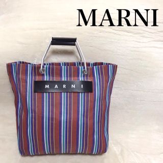 Marni - 美品 MARNI マルニフラワーカフェ トートバッグ ストライプ ...