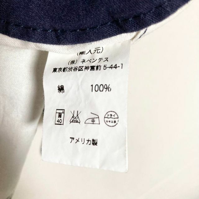 Mサイズ！ENGINEEREDGARMENTS 旧型ハイランドパーカー