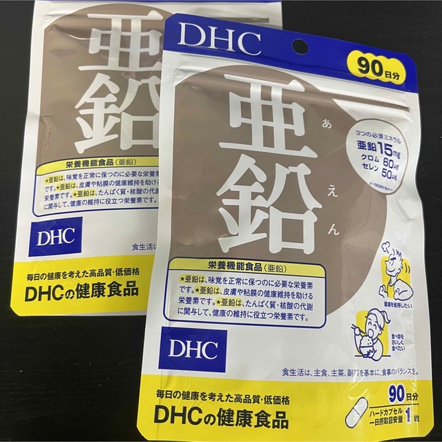 DHC(ディーエイチシー)のDHC 亜鉛　90日分　2袋 食品/飲料/酒の健康食品(その他)の商品写真