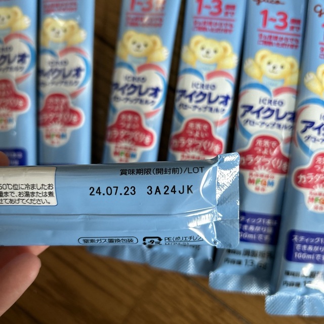 グリコ(グリコ)のアイクレオ　粉ミルク キッズ/ベビー/マタニティの授乳/お食事用品(その他)の商品写真