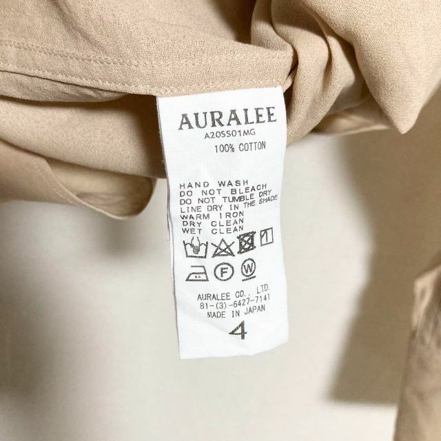 メール便に限り送料無料!! サイズ4!AURALEE シャトルジョーゼット
