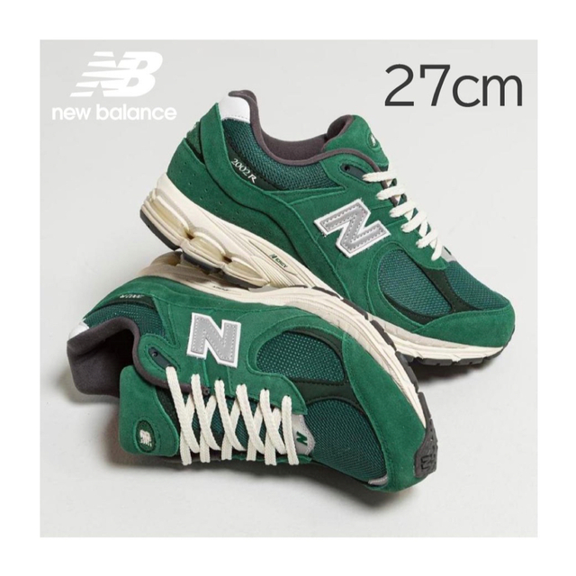 【新品】27cm NewBalance M2002RHB フォレスト グリーン