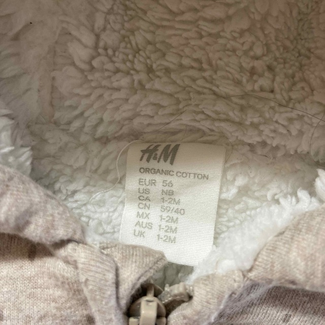 H&H(エイチアンドエイチ)のH&M ベビー ジャンプスーツ カバーオール 60 キッズ/ベビー/マタニティのベビー服(~85cm)(カバーオール)の商品写真