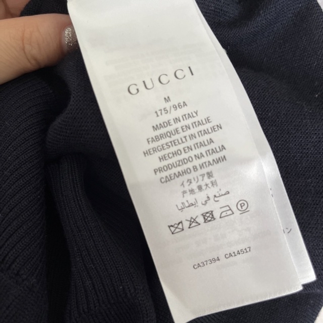 Gucci(グッチ)のGUCCI マルチカラー　ニットカーディガン　 メンズのトップス(カーディガン)の商品写真