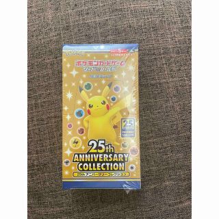 ポケモン(ポケモン)のポケモンカード 25th アニバーサリーコレクション　(Box/デッキ/パック)