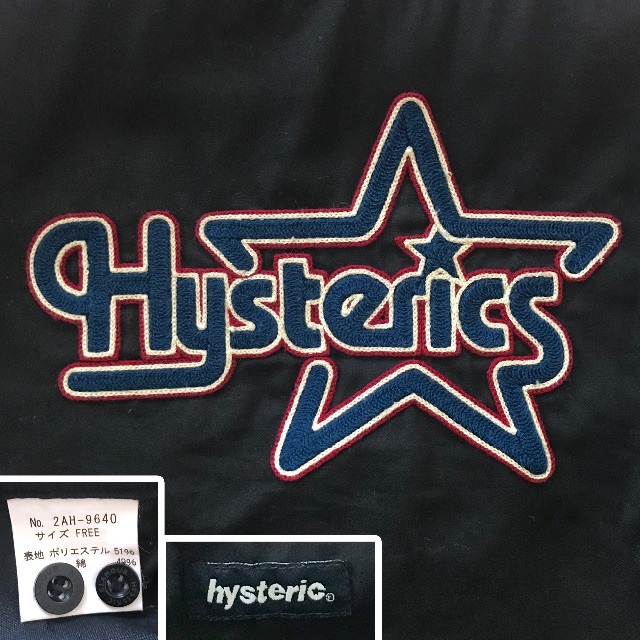 HYSTERIC GLAMOUR(ヒステリックグラマー)のHYSTERIC GLAMOUR ボーリングシャツ レディースのトップス(シャツ/ブラウス(半袖/袖なし))の商品写真