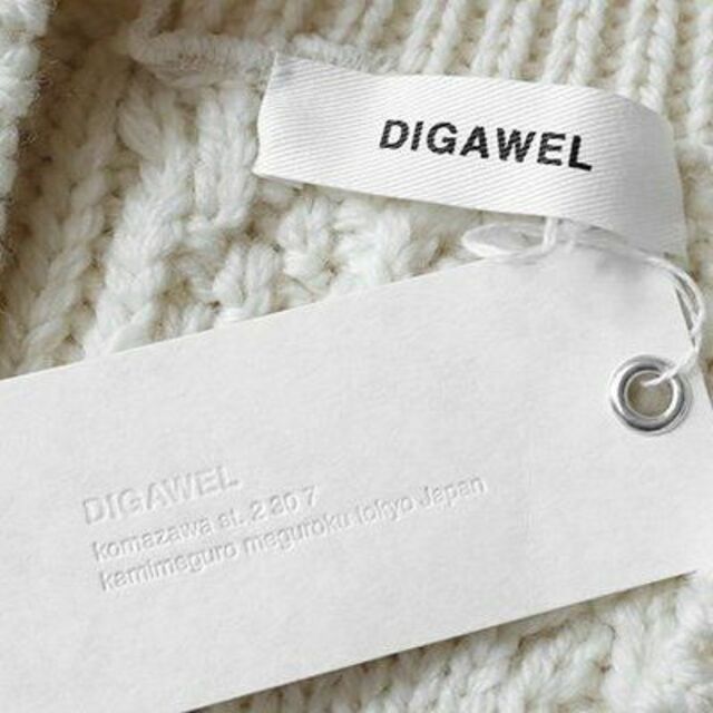 【未使用】DIGAWEL ケーブル編み ニットベスト サイズ1 ディガウェル