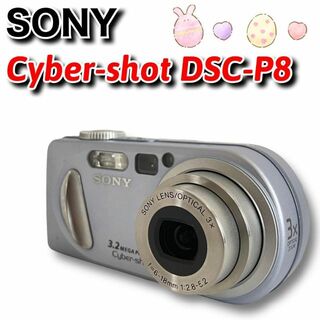 SONY - 【動作確認済み】SONY　Cyber-Shot DSC-P8　デジタルカメラ