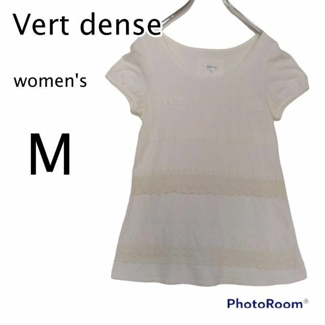 Vert Dense(ヴェールダンス)のVert Dense　ヴェールダンス　レディース　カットソー　フレンチスリーブ レディースのトップス(Tシャツ(半袖/袖なし))の商品写真