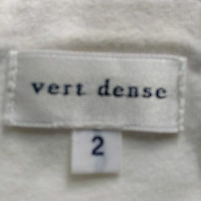 Vert Dense(ヴェールダンス)のVert Dense　ヴェールダンス　レディース　カットソー　フレンチスリーブ レディースのトップス(Tシャツ(半袖/袖なし))の商品写真