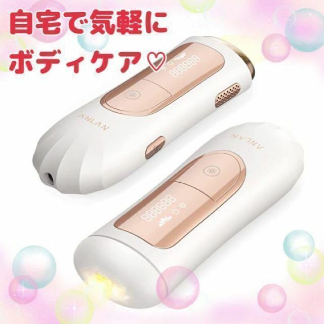 脱毛器 光美容器 vio対応 ♡自宅で気軽に♡  顔と全身用モデル  99万発p 7