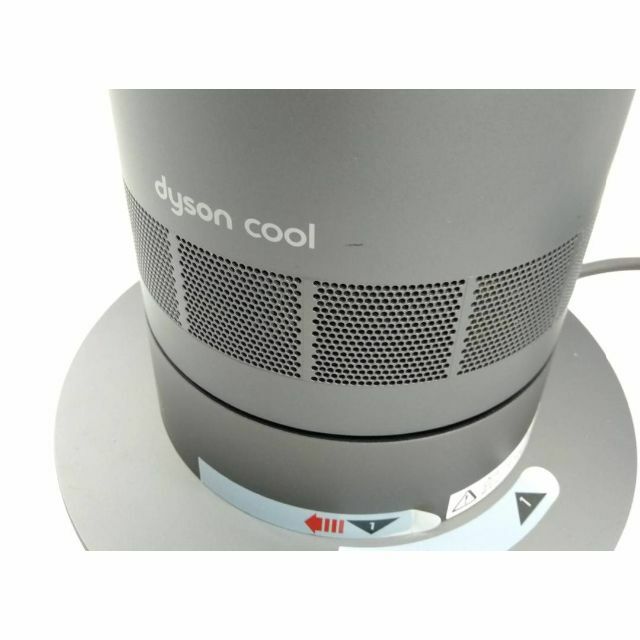 【良品】dyson coolAM07DCIB アイアンサテンブルー タワーファン