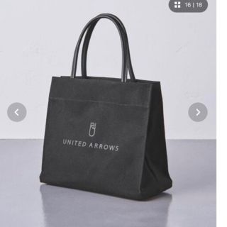 ユナイテッドアローズ(UNITED ARROWS)のユナイテッドアローズ　ロゴ　トートs 黒　キャンバス(トートバッグ)