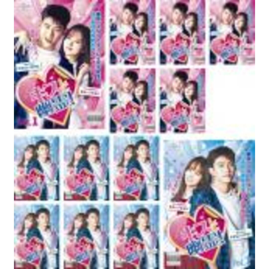 全巻セットDVD▼キスして幽霊! Bring it on Ghost(13枚セット)第1話～第23話 最終【字幕】▽レンタル落ち 韓国